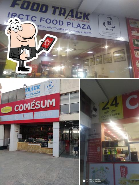 COMÉSUM