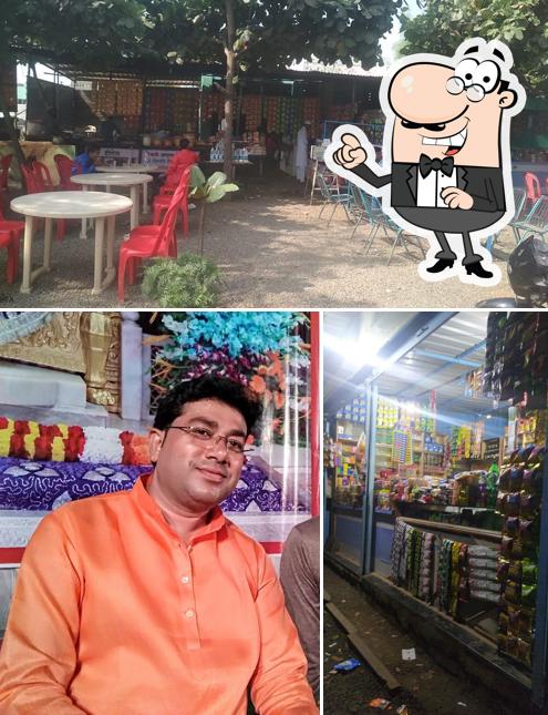 Hotel Janata