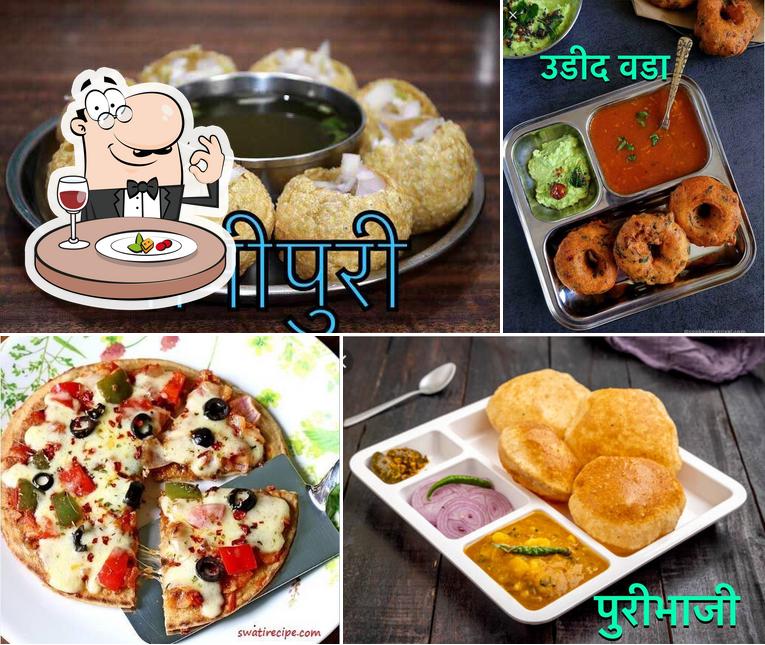 Amar snacks centre