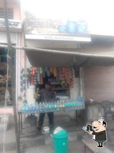 Sunil Restaurant ( Tea And Coffee Shop), Jaipur Restaurant menu and reviews