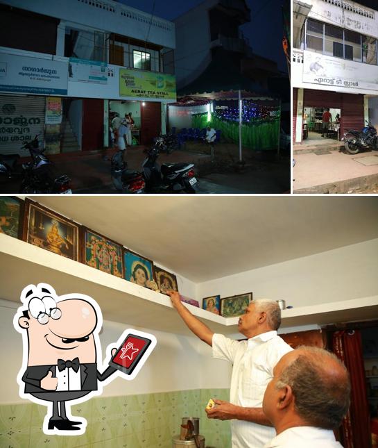 Aerat Hotel