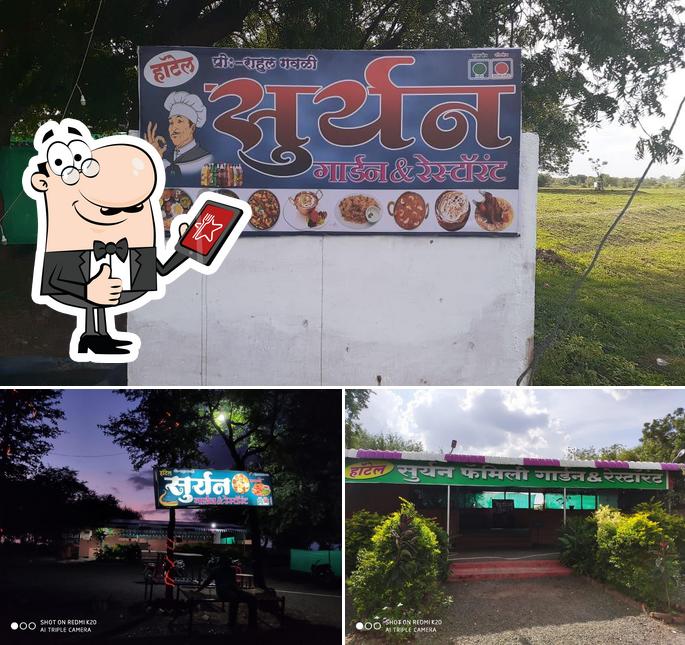 Hotel Suryan Garden and Restaurant.