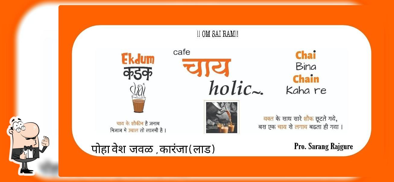 Cafe Chat Holic