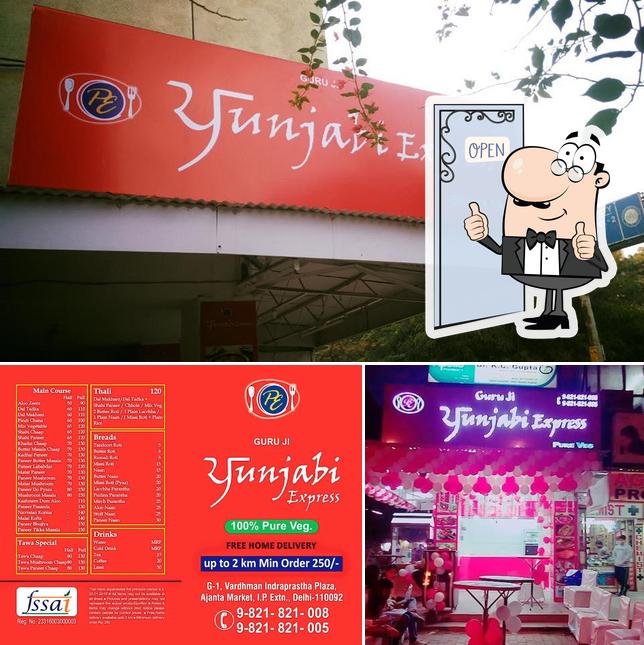 Punjabi express, Delhi, Narwana Road Restaurant reviews
