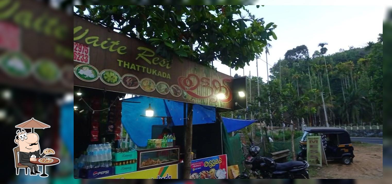 Wait rest tattukada