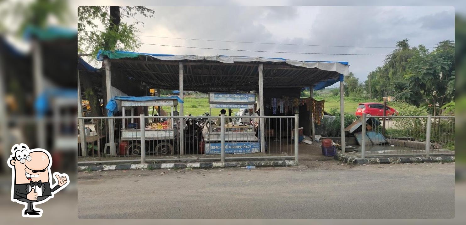 Bhagya Laxmi Pavbhaji Center