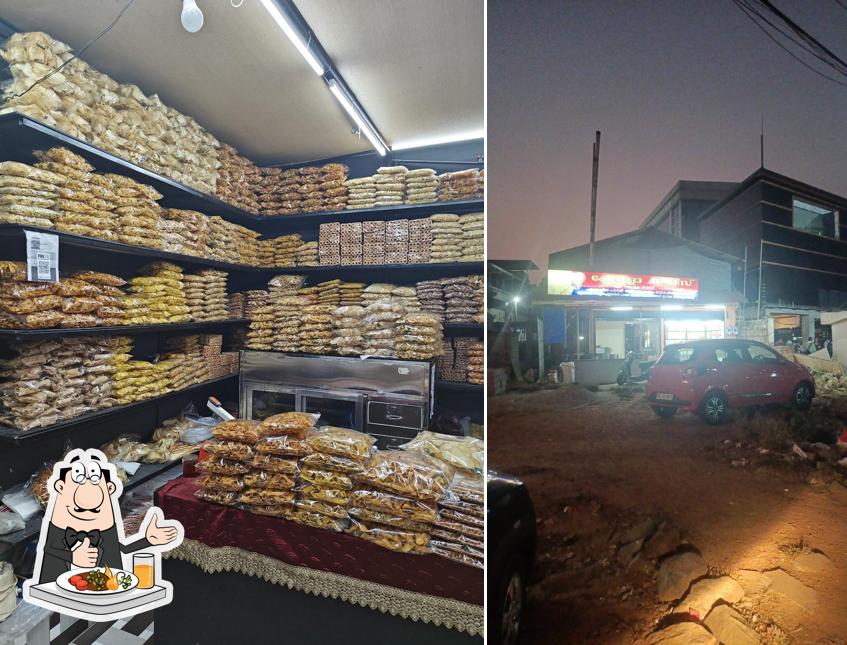 Kerala Chips Parippally