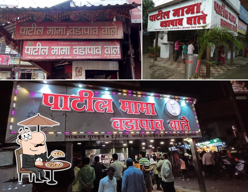 Check out how Patil Mama Vada Pav Wale looks outside