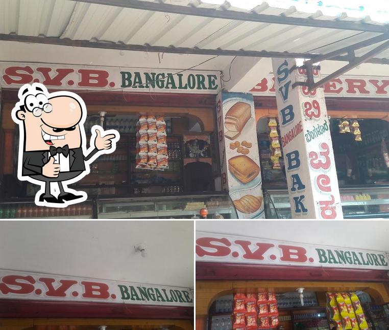 S.V.B. Bangalore Bakery, Bidar