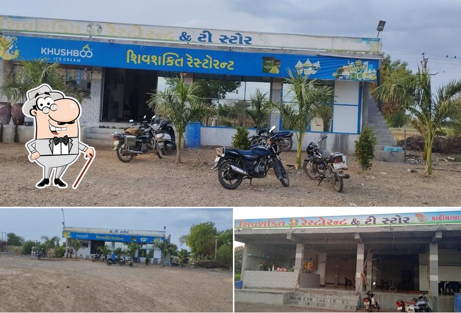 Shiv Shakti Restaurant