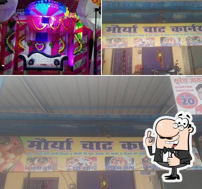 Maurya chat karnar