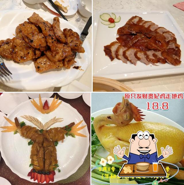 Meals at 醉月軒 Ginger And Onion Cuisine