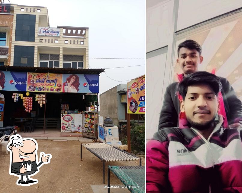 Here's a photo of MCR hotel bundi