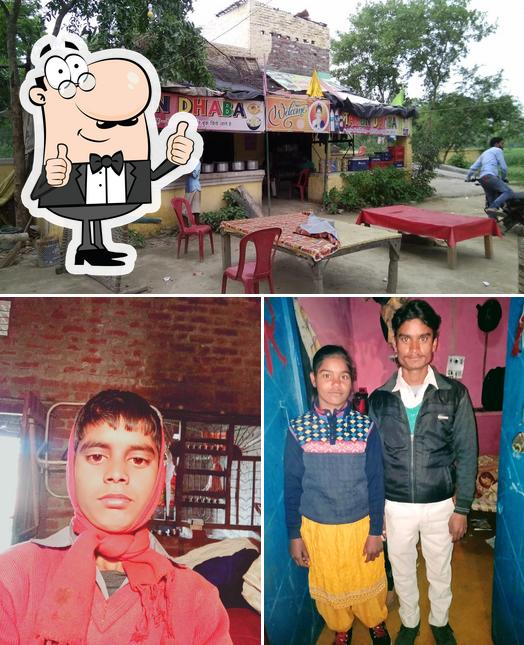 Tarun Dhaba. (तरुण ढाबा)