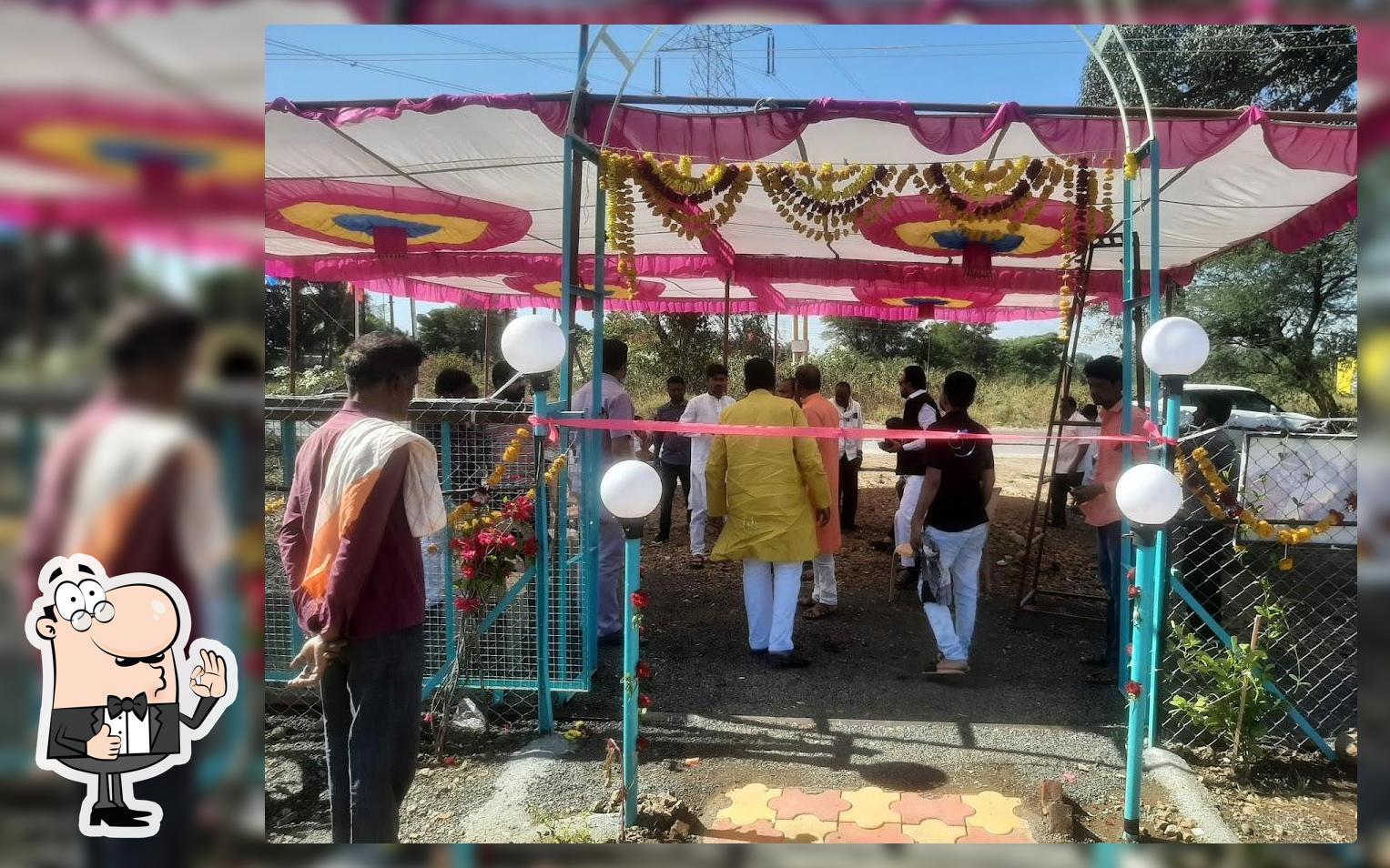 Sanjeri Restaurant