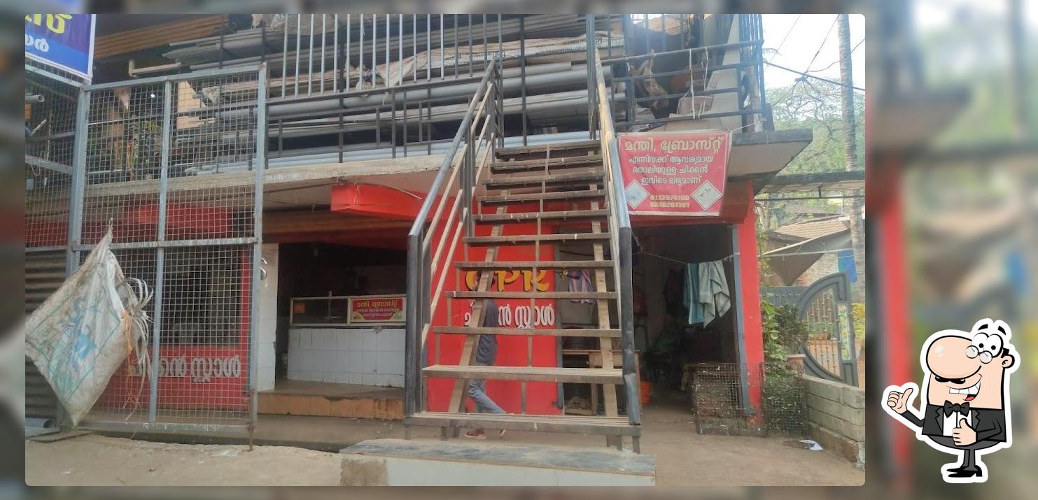 CPR Chicken Stall