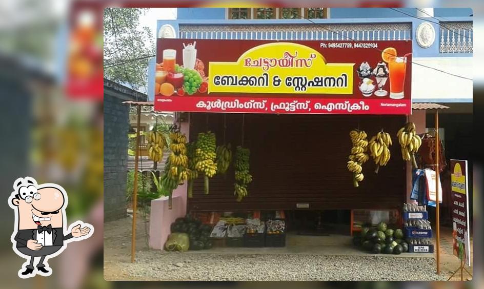 Chettais Bakery