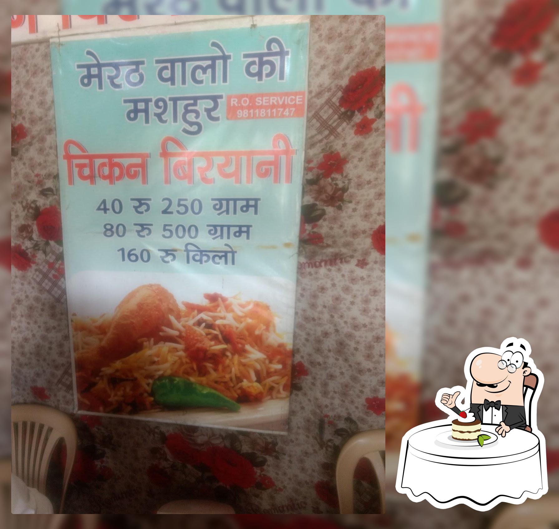 Meerut Walon Ki Biryani- Arshad Bhai