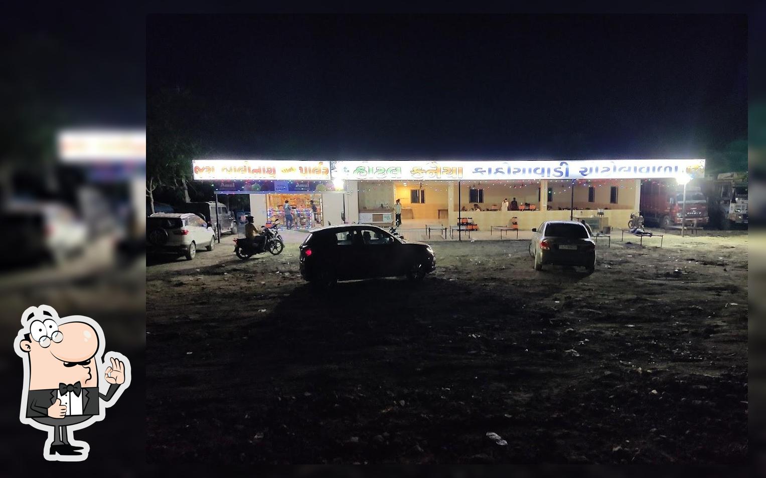 Kanhaiya kathiavadi Hotel