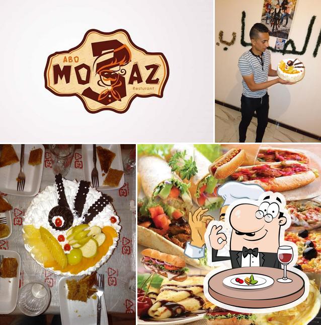 Aboumaaz Restaurant