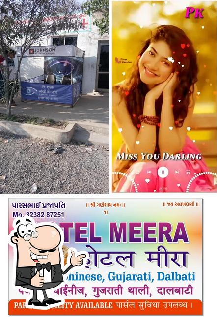 Hotel Meera