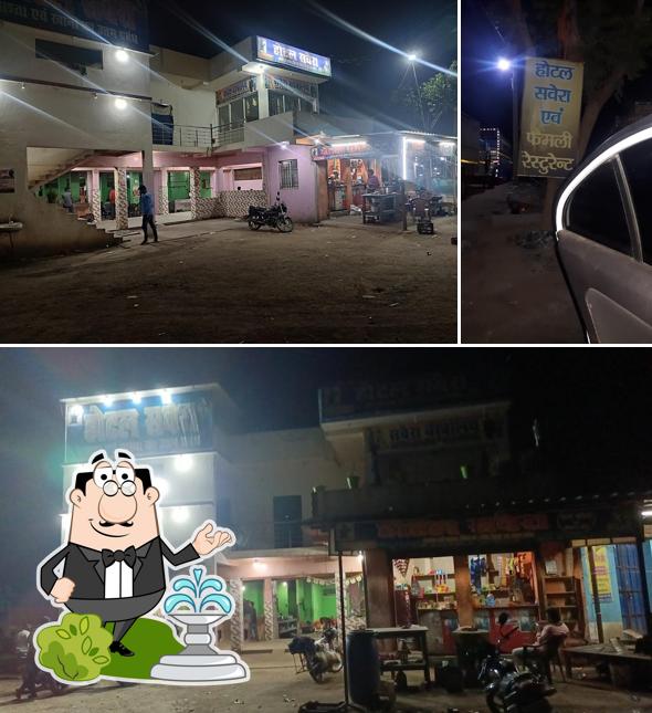 Savera Hotel Bagodar