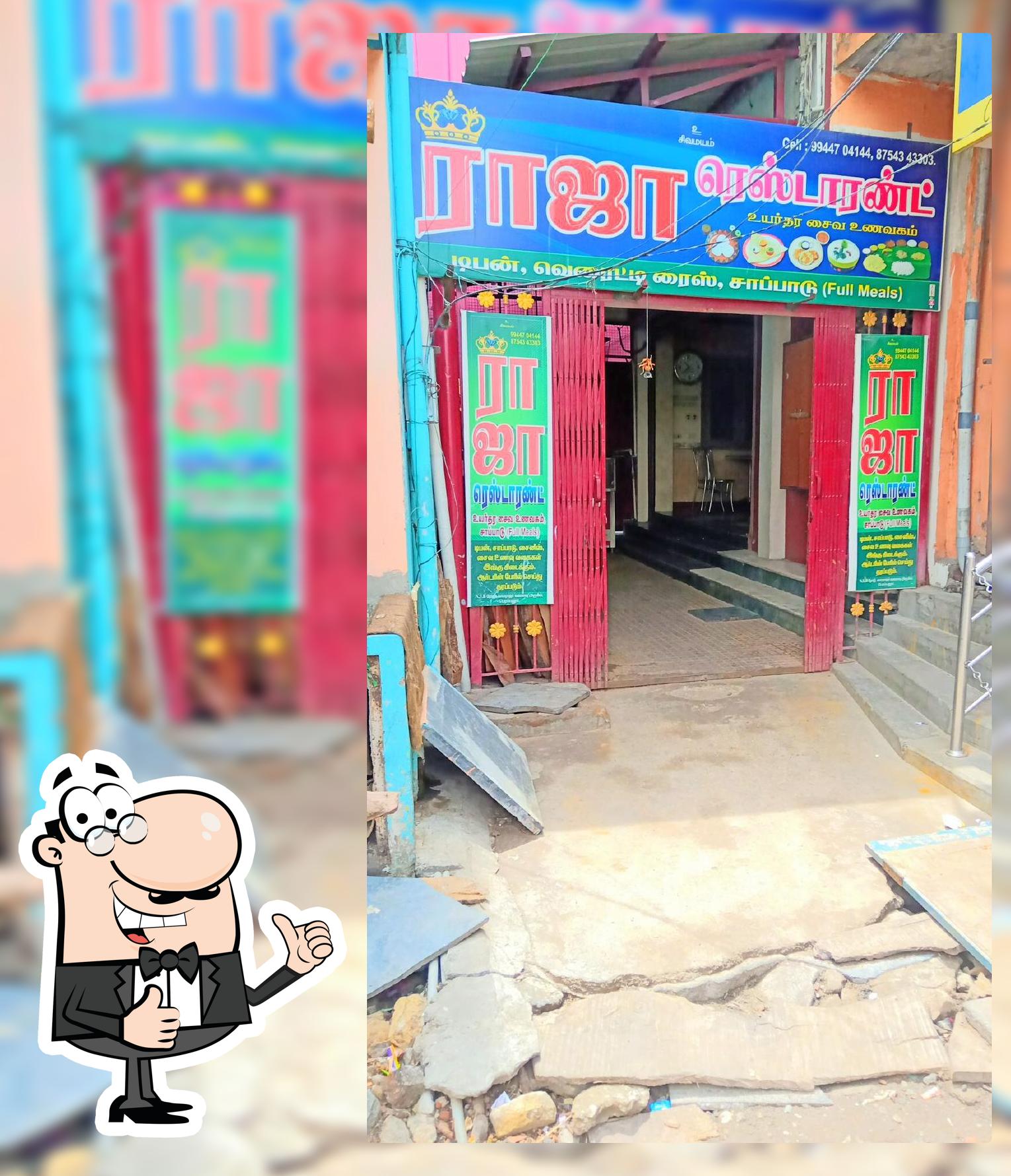 New Raja Restaurant