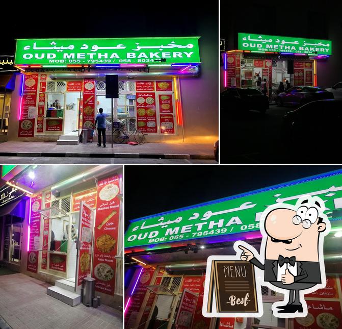 Oud Metha Bakery, Dubai Restaurant reviews