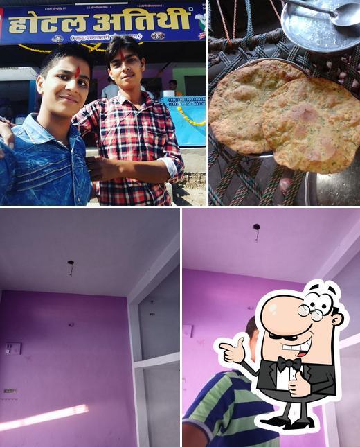Hotel Atithi Family Restaurant