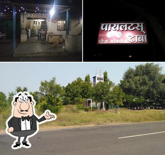 Vikas Pilot Dhaba, Gojubavi.