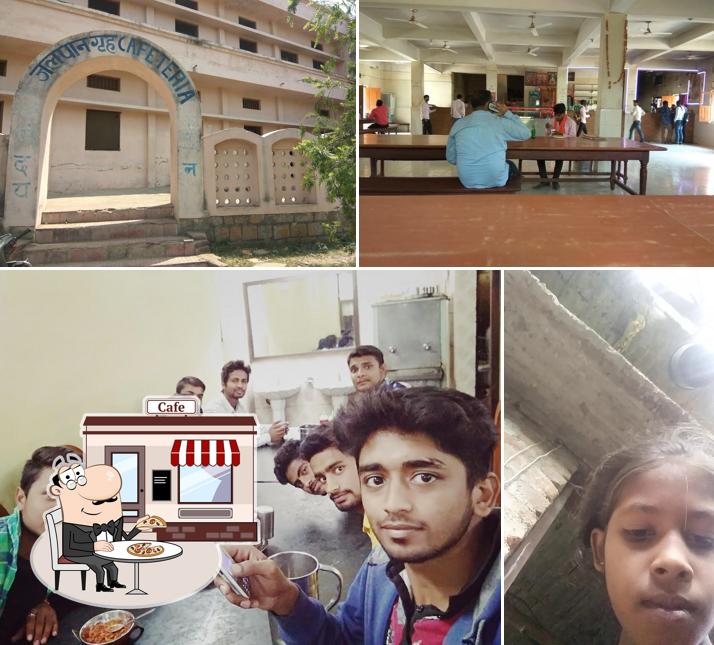 University Canteen
