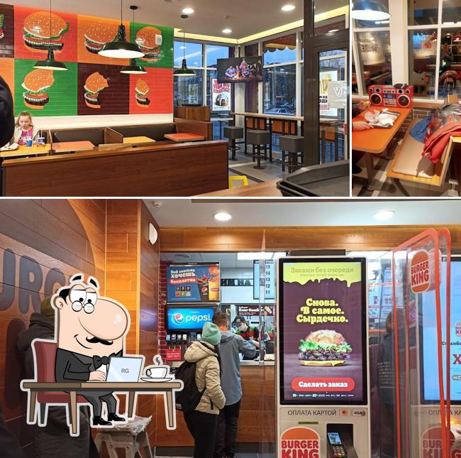 L'intérieur de Burger King