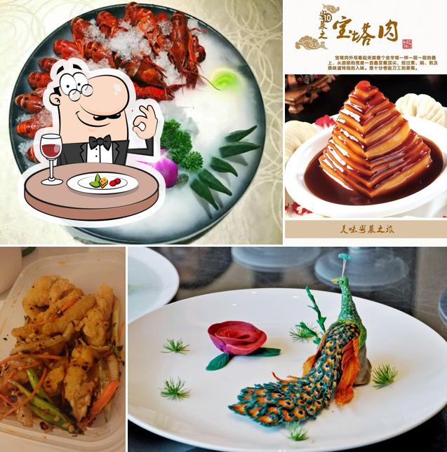 Ginger & Garlic in London Restaurant menu and reviews