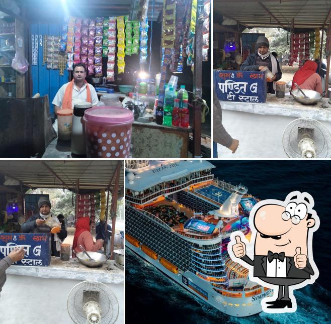 Pandit ji tea stall