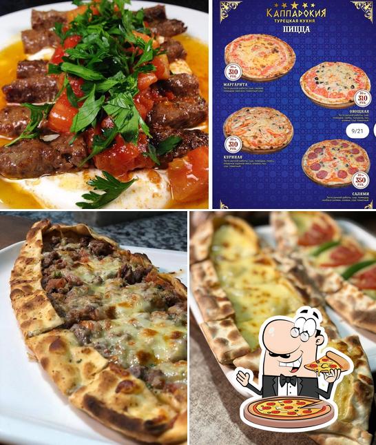 Закажите пиццу в "Каппадокия Турецкая Кухня"