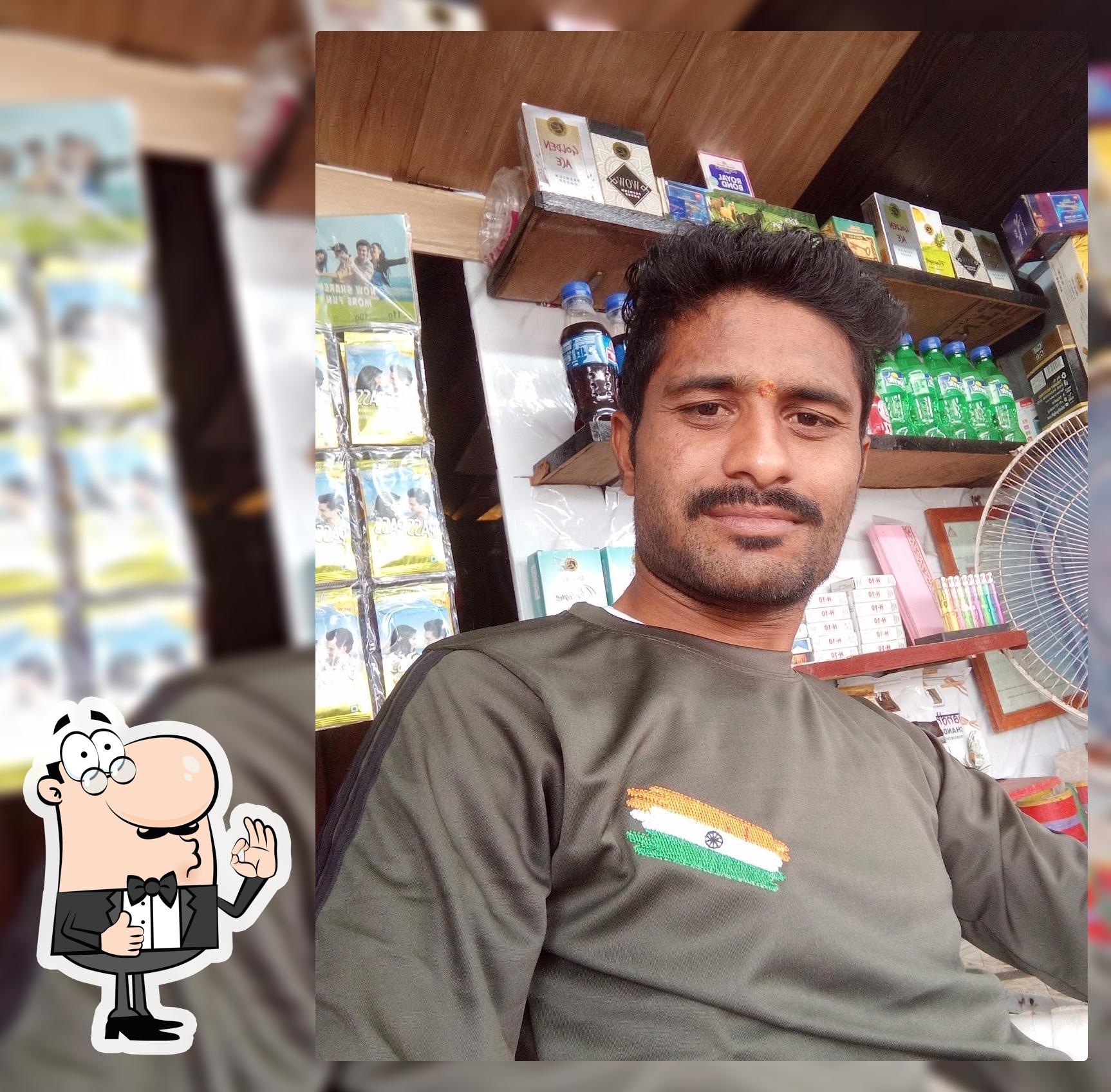 Gandhi chowk mul
