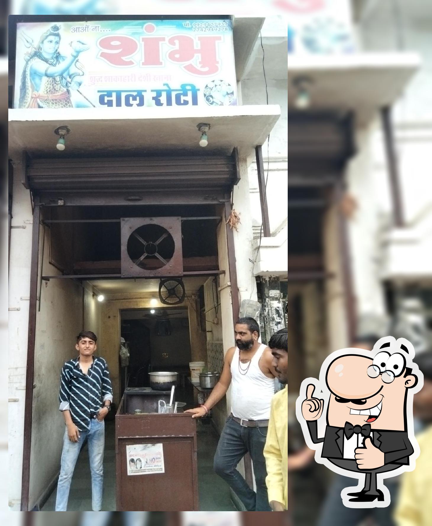 Shambhu Dal Roti