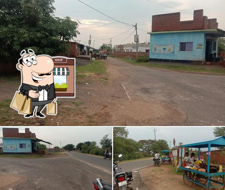 Sudhir fast food/Hotel