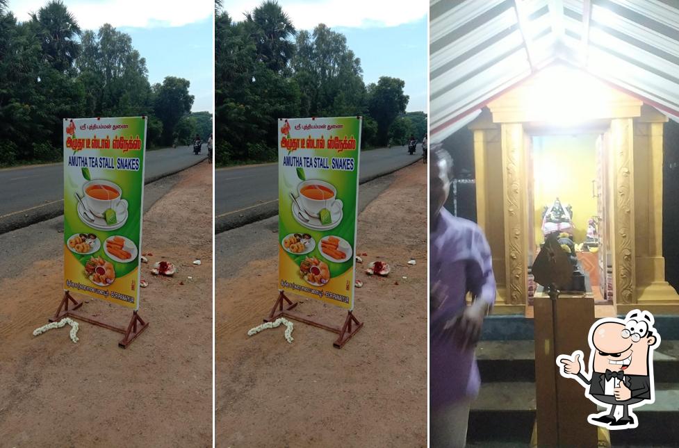 Amutha Tea stall