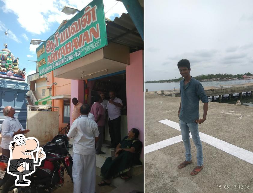 Vaan Mathi Mess (Earlier Arya Bhavan)