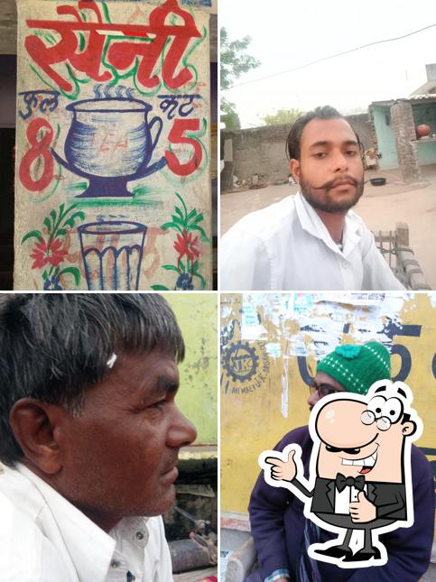 Saini Tea Stall & Cold drinks