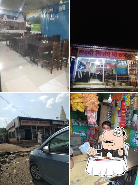 Laxmi Vijay Pure Veg