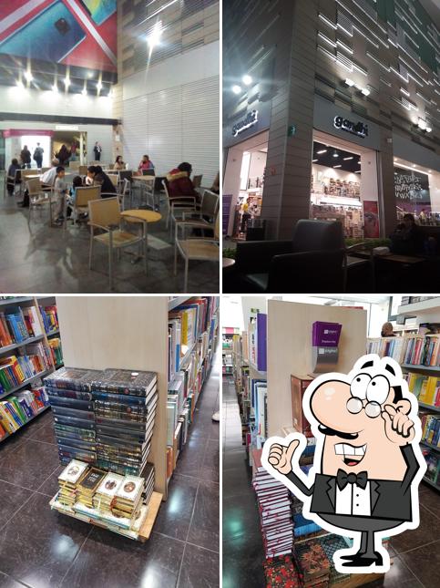 Librerías Gandhi Acoxpa, Mexico - Restaurant reviews