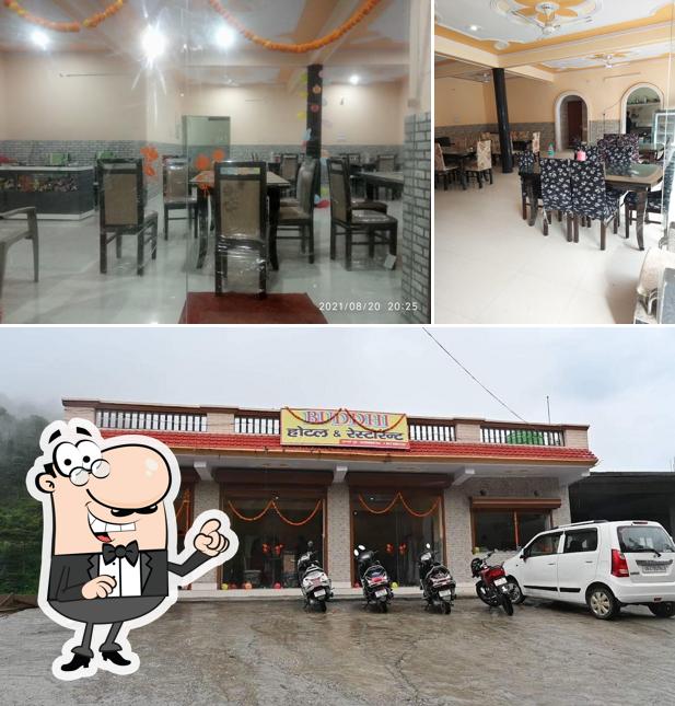 Buddhi Hotel Yamunotri Road Barkot
