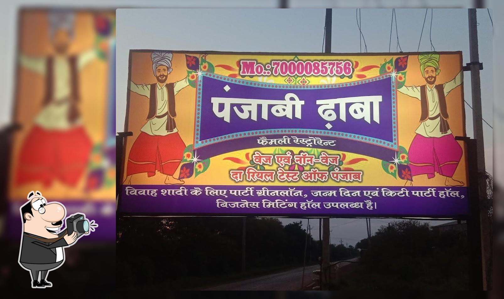 Rajdhani dhaba