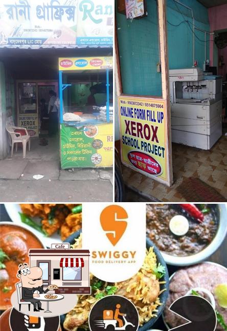 Rani Graphics & Rani Restaurant