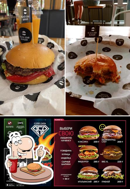 Закажите гамбургеры в "Black Star Burger Калининграде"