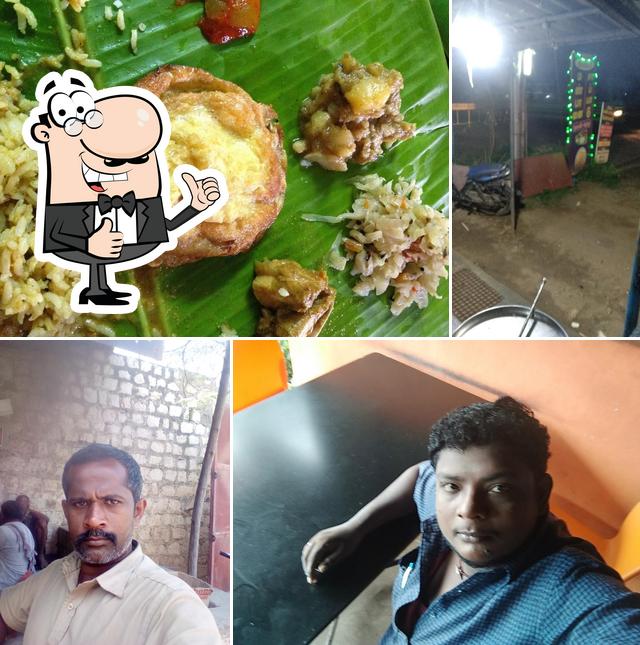 shiva Manpannai Unavagm