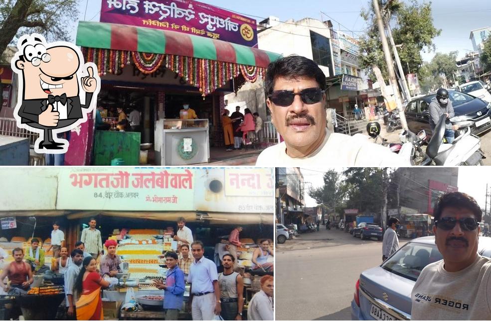 See the image of Bhagat Ji Jalebi Wale