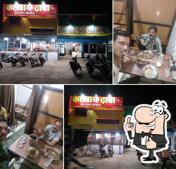 Kachwah Restaurent